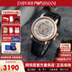 阿瑪尼（Emporio Armani）手表男士機(jī)械表商務(wù)休閑鏤空透窗防水黑武士歐美表全自動(dòng)機(jī)械腕表 AR60007【鎏光金+咨詢(xún)立減】