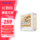 航嘉GX750C挑戰者 鋼化玻璃側透 臺式電腦主機機箱游戲機箱（散熱器限高165mm/360水冷/ATX主板） 白色機箱