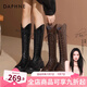 達(dá)芙妮長(zhǎng)筒靴女2025秋冬新款V口系帶高筒瘦瘦靴女百搭粗跟顯瘦騎士靴女 黑色【主圖款】 39
