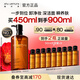 植村秀琥珀卸妝油450ml 養(yǎng)膚潔顏油深層清潔溫和不刺激 教師節(jié)禮物生日