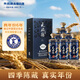 天佑德 國之德真年份 清香型白酒52度 500ml*6整箱裝【中秋送禮】