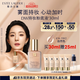 雅詩蘭黛DW持妝粉底液36#自然色(1W2)30ml遮瑕化妝品禮盒七夕情人節(jié)禮物