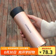 樂扣樂扣（LOCK&LOCK）掌心保溫杯不銹鋼男女便攜商務(wù)水杯子400ML金色LHC4028PG