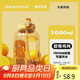 BOTTLED JOY噸噸桶大容量運動(dòng)水壺健身杯子水果噸噸雙飲杯學(xué)生水杯男女塑料杯