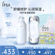 茵芙莎（IPSA）舒緩水乳護(hù)膚品套裝(流金水+SE2乳)敏感肌七夕情人節(jié)禮物送女友