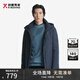 勁霸男裝（K-Boxing）秋冬羽絨服中長款兔毛內(nèi)膽尼克服|BCNT4301 冷杉藍(lán)色 170/M 