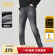 卡賓（CABBEEN）【彈力修身】卡賓小腳薄款牛仔褲男士夏季水洗復古休閑百搭長(cháng)褲子 煤黑色01 L /175/78A/30