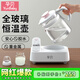 孕貝（yunbaby）全玻璃恒溫壺嬰兒燒水壺沖奶粉泡奶電熱水壺養生保溫壺調奶1.3L