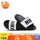 耐克NIKE女子拖鞋 NIKE OFFCOURT SLIDE 運動(dòng)鞋 BQ4632-011 白黑38