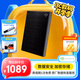 希捷（SEAGATE）移動(dòng)硬盤(pán) 5TB 加密 USB3.0高速 希捷銘2.5英寸 黑 便攜大容量機(jī)械硬盤(pán)  保護(hù)隱私 數(shù)據(jù)恢復(fù)服務(wù)