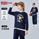 Levi's【披薩圖案】李維斯兒童長袖T恤男童女童2025秋裝新款衛(wèi)衣 深靛藍 150 /72 【建議身高140-152cm】