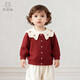 乖奇熊女寶寶綿羊毛針織毛衣外套嬰幼兒冬季紅色周歲上衣保暖年服