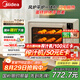 美的（Midea）【國(guó)家補(bǔ)貼】P40風(fēng)爐家用多功能烤箱 七夕情人節(jié)禮物 40L容量/ 石墨烯免預(yù)熱/雙層同烤//PT4030W