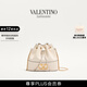 華倫天奴VALENTINO女士 VLOGO SIGNATURE 迷你羊皮水桶包 淺象牙白色 均碼