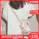 viney單肩包包女包手機包可愛(ài)兔子斜挎包生日禮物送女友老婆 【粉色】實(shí)用女生高級感實(shí)用洋氣小包