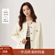 茵曼（INMAN）純棉撞色翻領(lǐng)外套女2025春秋新款休閑復古百搭工裝風(fēng)夾克上衣 米杏色 M