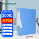 三木（SUNWOOD）100頁(yè)標準型資料冊/活頁(yè)收納冊/插袋檔案文件夾/斜內袋//辦公用品 藍色 F100AK-1
