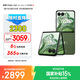 摩托羅拉 聯想moto Razr 50 Ultra 4英寸滿分小折疊 第5代折疊屏 5GAI手機 12+256 摩登艾綠