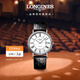 浪琴（LONGINES）瑞士手表 時尚系列 機械皮帶男表L49224112