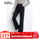 百圖betu女裝2025春季新款牛仔褲高腰牛仔微喇褲九分褲褲子女2501T65 黑色 M