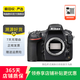 尼康（Nikon） D/Z/J系列 單機(jī)身 微單單反相機(jī) d90 z30 z50 zfc二手尼康相機(jī) D810 機(jī)身 顏色可參考質(zhì)檢報(bào)告