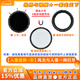 H&Y可調減光鏡 nd濾鏡 偏振鏡CPL 磁吸濾鏡67 77 82mm HY三合一 可變VND3-1000 視頻利器人像攝影風(fēng)光 基礎01 + 轉接環(huán) 【人像進(jìn)階03】 通用 67~82mm 口徑鏡頭
