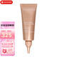嬌韻詩(shī)（CLARINS）煥顏緊致頸紋霜淡化頸紋提拉抗皺細滑送女友中秋國慶節生日禮物 新版新批次煥顏頸霜 75ml