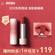 3CE口紅唇絨編織晨曦#07KNIT唇膏啞光聯(lián)名七夕情人節禮物送女友