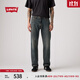 Levi's商場(chǎng)同款李維斯25秋冬新款男經(jīng)典555寬松直筒牛仔褲A7223 藍灰 32 (32)