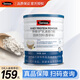 Swisse斯維詩(shī) 乳清蛋白粉新款380g 補充蛋白質(zhì)粉運動(dòng)健成人中老年營(yíng)養粉 乳清蛋白粉380g
