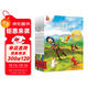 不一樣的卡梅拉動(dòng)漫繪本第三季13-22·套裝共10冊經(jīng)典暢銷(xiāo)兒童繪本幼兒園大班一年級繪本課外閱讀書(shū)籍自主閱讀3-6-12歲 暑假作業(yè) 一升二暑假銜接 小升初暑假銜接