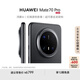 HUAWEI Mate 70 Pro 16GB+512GB曜石黑 鴻蒙AI 紅楓原色影像 超可靠玄武架構華為鴻蒙智能手機