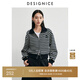 迪賽尼斯（DESIGNICE）2024年冬季新款條紋長(cháng)袖拉鏈開(kāi)衫衛衣短外套女 黑色 S