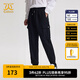 卡賓男裝錐形休閑褲24夏新款長褲舒適多口袋商場同款F3243126003 煤黑色01 L /175/50