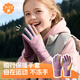 偶森兒童騎行手套冬季7-13歲保暖戶(hù)外學(xué)生騎自行車(chē)男女大童防滑登爬山