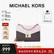 MICHAEL KORS禮物MK女包ROSE老花拼色單肩斜挎包鏈條包 中號 深棕色/淺粉色