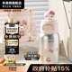 杯具熊（BEDDYBEAR）開(kāi)口笑兒童水杯保溫杯男女小學(xué)生寶寶吸管雙飲杯子送禮保溫壺 雙飲保溫杯-學(xué)霸Kitty520ml