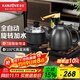 金灶（KAMJOVE）自動(dòng)上水電熱水壺全自動(dòng)上水壺恒溫壺電水壺燒水壺茶具電茶爐全智能茶臺燒水壺一體 0.9L K9（硯墨黑）