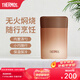 膳魔師（THERMOS）燜燒杯不銹鋼保溫戶(hù)外露營(yíng)保溫桶高顏值學(xué)生女士燜燒罐TCLA 南瓜棕 470ml 470ml
