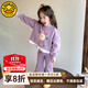 G.DUCKKIDS小黃鴨童裝女童春裝洋氣套裝兒童衛(wèi)衣可愛兩件套寶寶春秋季衣服 紫色套裝 100 (建議90-98cm 2-3周歲）