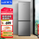 新飛（Frestec）183升兩門(mén)二門(mén)節能環(huán)保低噪小型電冰箱速凍冷凍冷藏雙開(kāi)門(mén)冰箱家用租房BCD-183KT