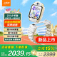 小天才電話(huà)手表新品上市Z11少年版哪吒敖丙限量聯(lián)名定制IP款小天才z10 z11智能手表補貼初高中生專(zhuān)用 Z11 少年版 霧凇白 【積分兌好禮】