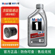 美孚（Mobil） 銀美孚一號 全合成機油 發(fā)動(dòng)機潤滑油 汽車(chē)保養用油品 銀美孚1號 全合成 5w-30 SP【1L】