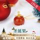 中國(guó)黃金平安果18K金項(xiàng)鏈女金蘋(píng)果吊墜女女生生日禮物女友老婆結(jié)婚紀(jì)念 18K金瑪瑙小蘋(píng)果吊墜【贈(zèng)925鏈】