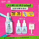 科顏氏（Kiehl's）溜溜瓶30ml三酸精華煥膚細嫩透亮收縮毛孔淡細紋 生日禮物