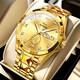 歐品客【9999足金?！縿诹θ鹗磕惺渴直頇C械表商務(wù)進(jìn)口金表新款十大名表 全金金面-享全國專(zhuān)柜終身質(zhì)保 附帶足金【?！胯b定證書(shū) 41mm