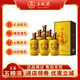 五糧醇宜賓總廠(chǎng) 濃香型白酒 糧食釀造 送禮宴請自飲收藏 50度 500mL 6瓶 五糧醇金裝 整箱裝 含3個(gè)禮袋