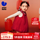 迷你巴拉女童連衣裙紅色拜年網(wǎng)紗無(wú)袖花苞裙新秋【非遺聯(lián)名】 中國紅60604 100