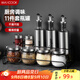 美廚（maxcook）玻璃油壺調(diào)料盒套裝 油瓶鹽罐調(diào)料架調(diào)料瓶 11件套 MCCU0539