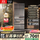 松下（Panasonic）【國家補貼20%】528升家用日系鏡面冰箱法式多門(mén)超薄嵌入式無(wú)霜自動(dòng)制冰節能一級能效NR-F543TXE-M